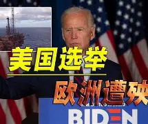 星空体育-曼城状态