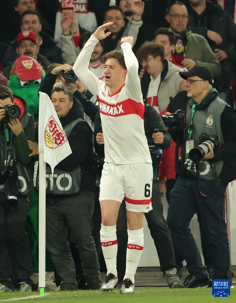 xingkong-2024埃森埃因霍温女